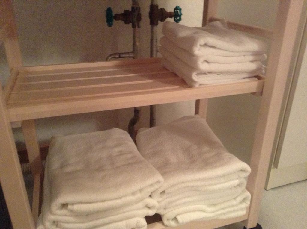 Appartement Etupirika à Kutchan Chambre photo