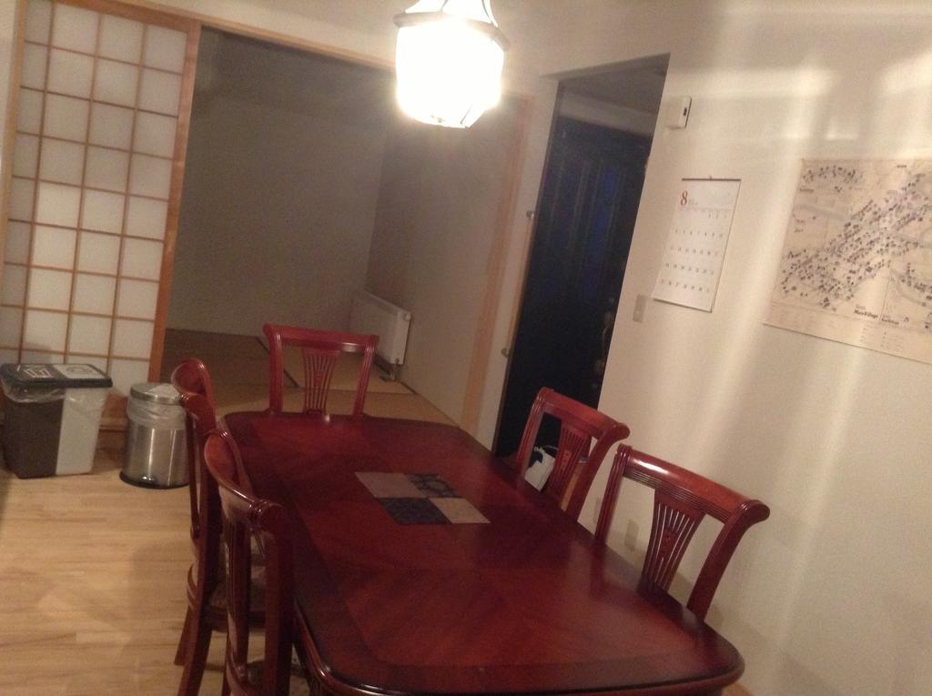 Appartement Etupirika à Kutchan Chambre photo