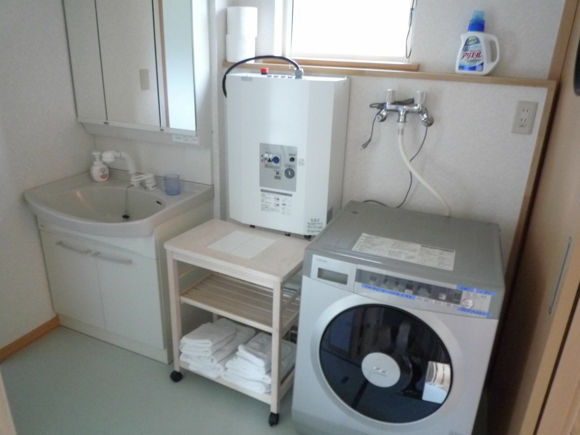 Appartement Etupirika à Kutchan Extérieur photo